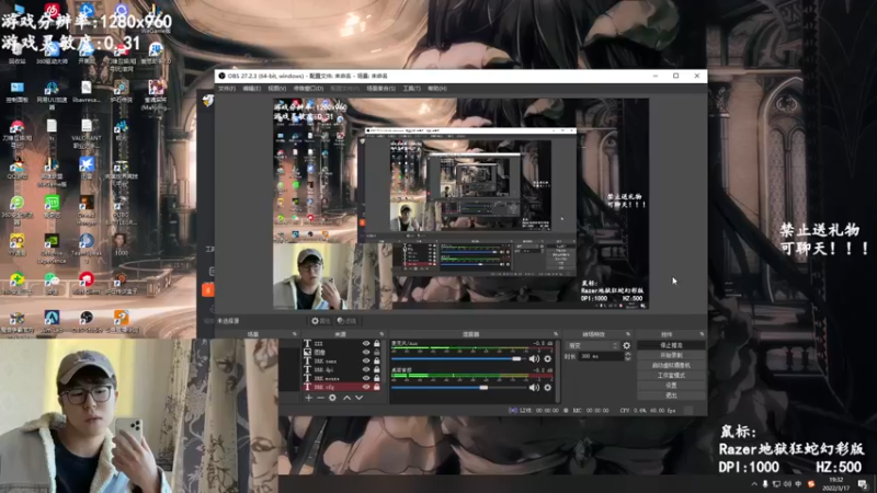【2022-03-17 19点场】老二次元DRK：【DRK】这个男人振作起来了