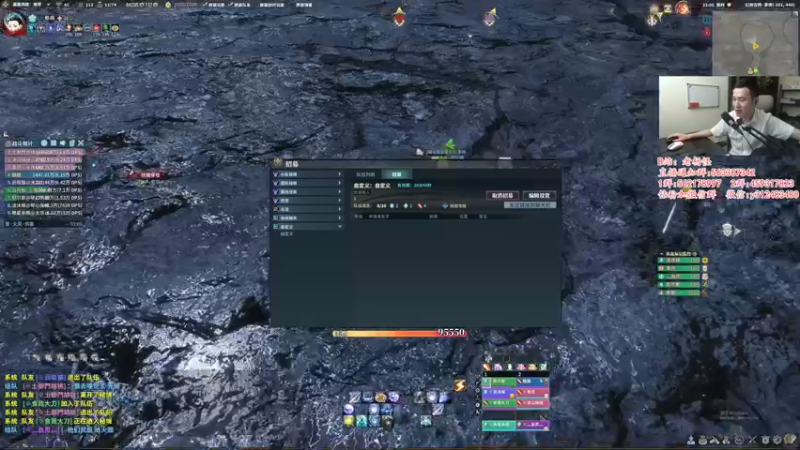 【2022-03-16 23点场】老杨怪：总有内鬼想气我！