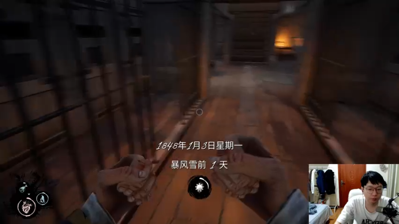 【2022-03-16 23点场】孟孟孟孟辰：海德嘉01，帮肝日常 虫洞 探索