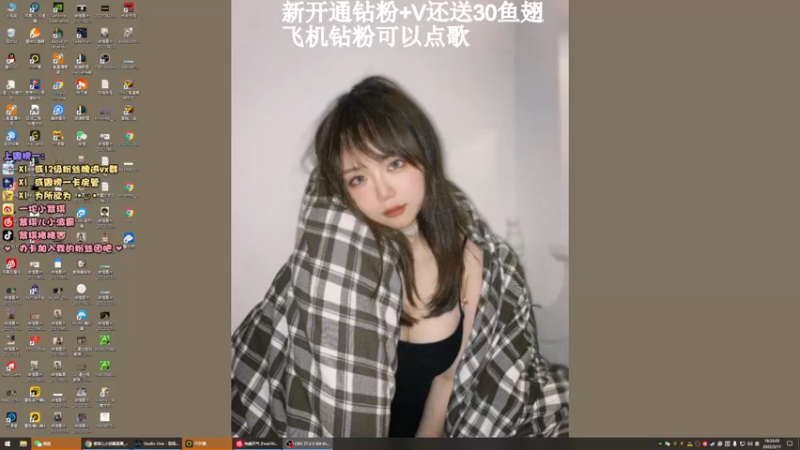 【2022-03-17 18点场】紫琪儿小波霸：紫琪：今晚去钓蟹啊靓仔