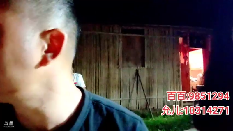 【2022-03-17 20点场】洪湖小肖：爱乐之村（欢迎新女嘉宾）337852