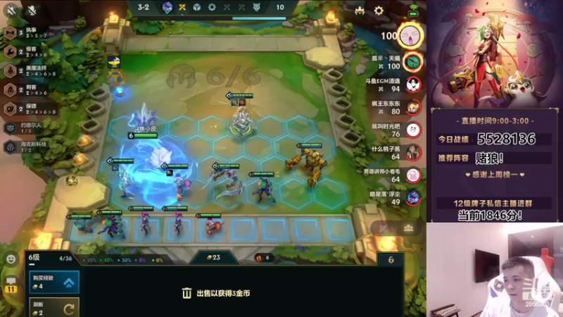 【2022-03-17 00点场】NB丶条皮兄弟：小皮：1931分冲第一！