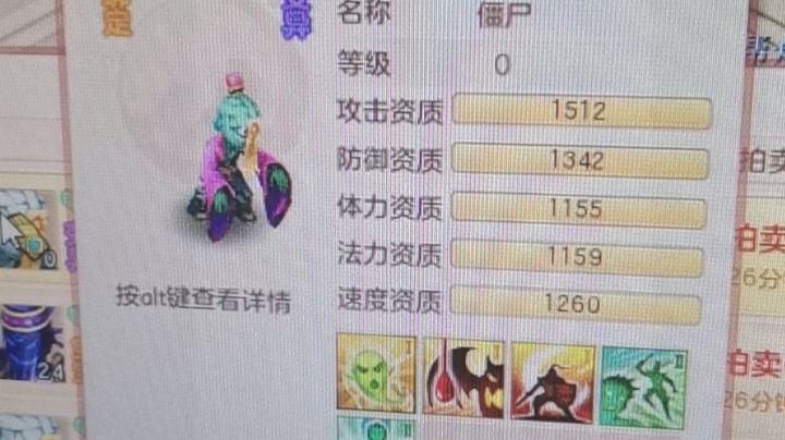 点卡制新端游释厄英雄