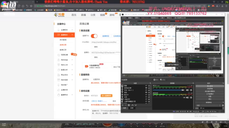 【2022-03-16 16点场】我有吾王之命：【吾王】十三月-真滴快刷yue了！