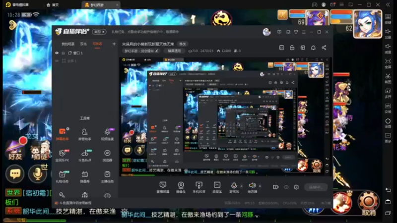 【2022-03-17 10点场】zjz710：未满月的小萌新玩新服天地无束