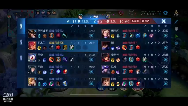 【2022-03-16 21点场】走肖mmmm：打会排位1111