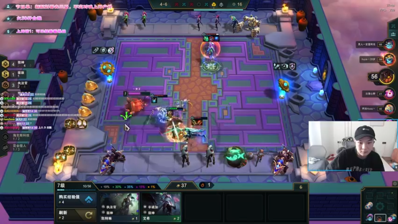 【2022-03-17 13点场】imxiaoxin：【楚门世界之海盗船长】