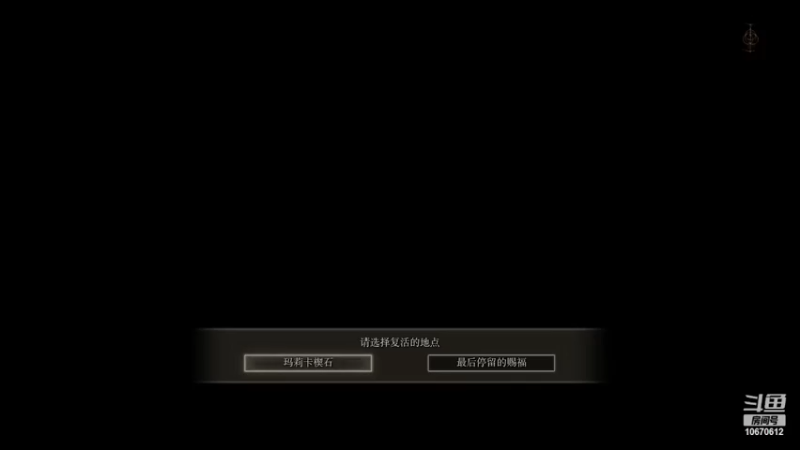 【2022-03-12 19点场】疯狂的万艾可丿：疯狂的万艾可丿的直播间