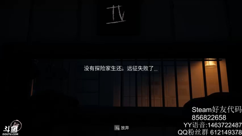 【2022-03-17 16点场】七橙CQ：新人主播求关注 9389124