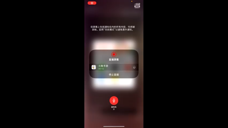 【2022-03-12 00点场】天神小猪：火影萌新一枚qwq