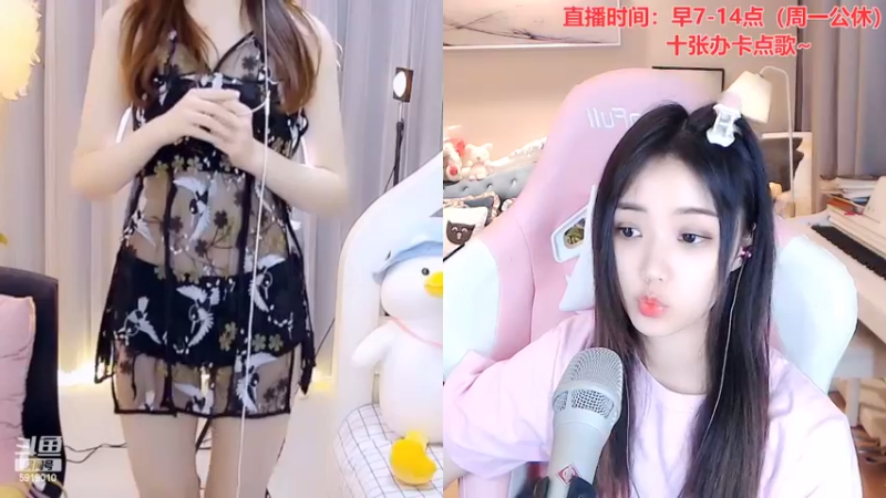 【2022-03-17 13点场】初一伊人：甜系安静女生~#听歌儿