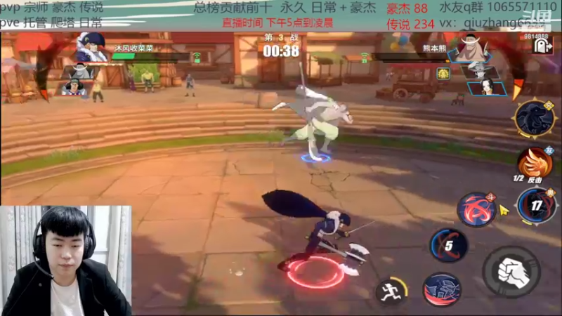 【2022-03-09 21点场】航海王阿龙：飞机豪杰来来来来