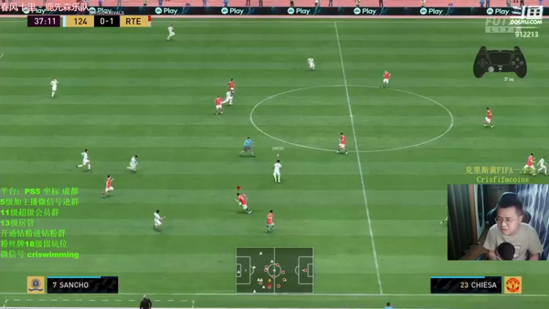 【2022-03-17 22点场】克里斯黄18：不如，上个精英？