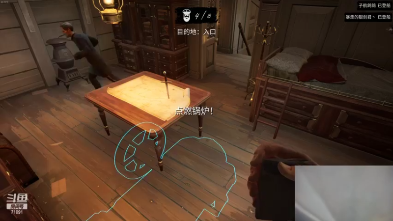 【2022-03-17 17点场】狼牙山凯哥：局部坏死~~~~~