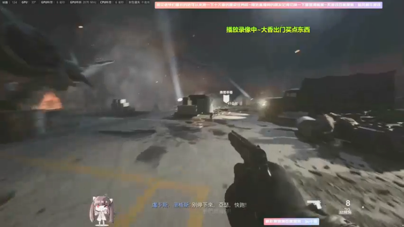 【2022-03-16 17点场】Biu十香：【斗鱼第一画质】萌新入坑日常~逃离塔克夫