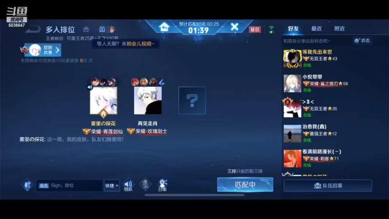 【2022-03-15 01点场】走肖mmmm：做最好的自己111