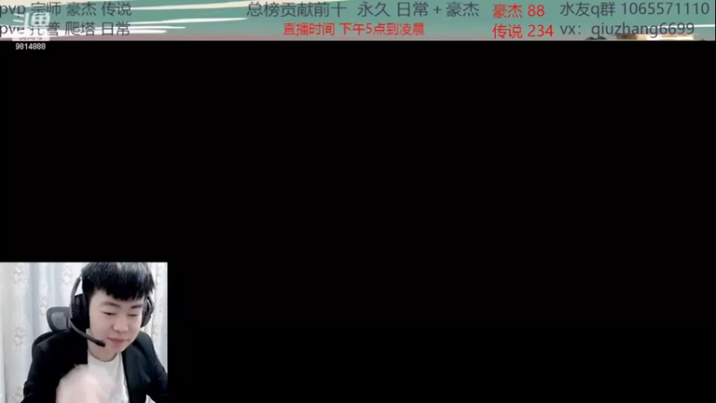 【2022-03-09 17点场】航海王阿龙：飞机豪杰来来来来