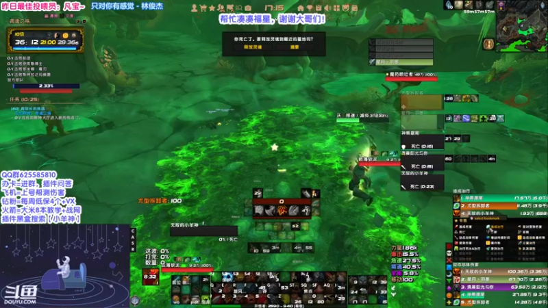 【2022-03-08 17点场】神秘的小羊神：KBZ完美无瑕