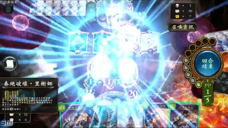 【2022-03-16 21点场】Dogboss：今天的环 探索永恒. 826731