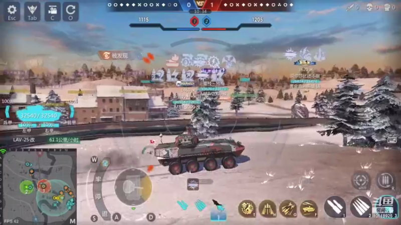 【2022-03-16 00点场】神怒流云飞沙：流云飞沙的直播间