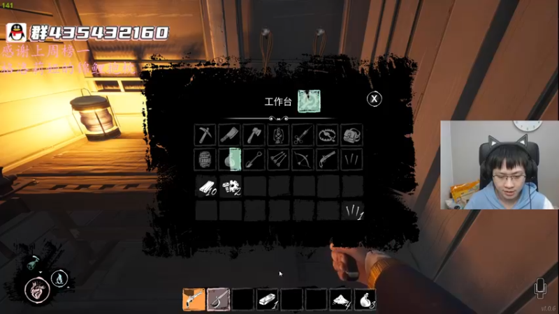 【2022-03-16 08点场】格洛莉娅S：冲冲冲冲冲!!