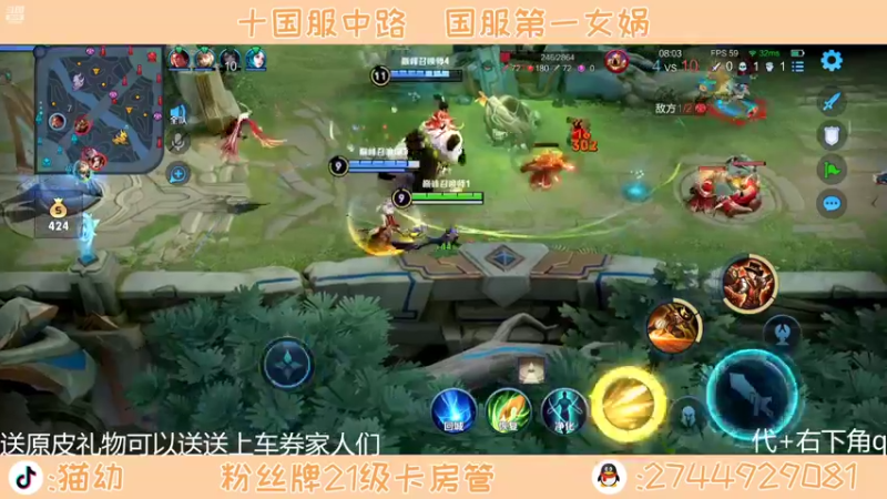【2022-03-17 00点场】猫幼zzz：在黑夜里活着