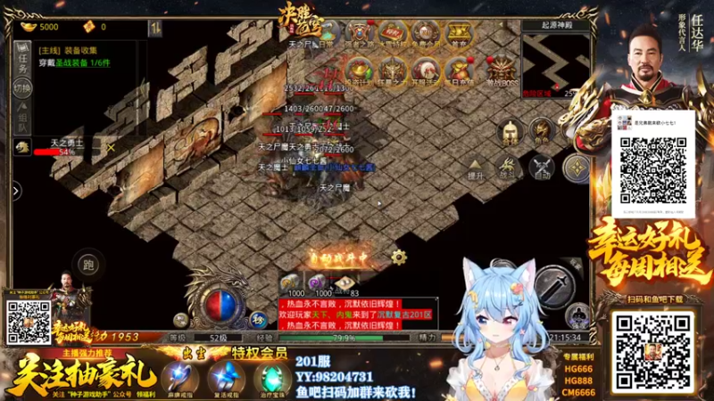 【2022-03-16 21点场】小仙女七七酱：❤系兄弟就来砍我！！！