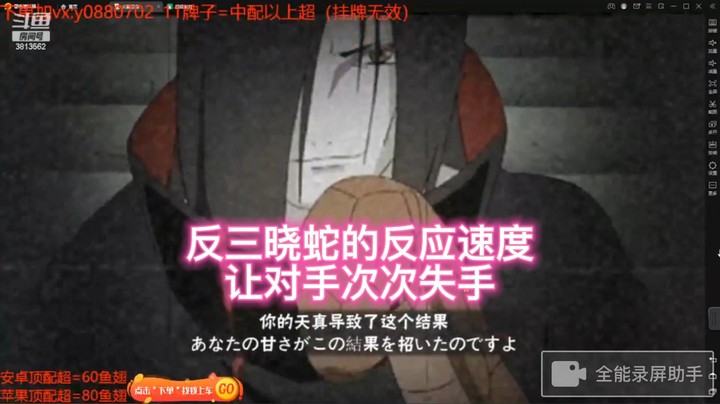 如何反打，这是一个送命题不会和会天壤之别