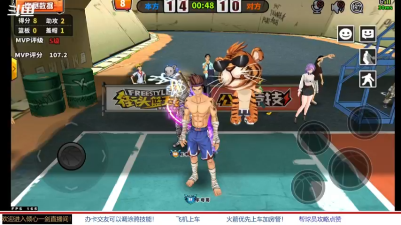 【2022-03-16 21点场】GF丶倾心一剑：今日推荐：魔鬼中的天使