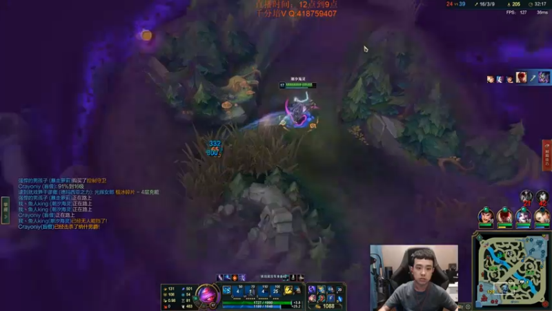 【2022-03-17 19点场】LOL丶摇摆：纯对线单杀教学局.把把mvp