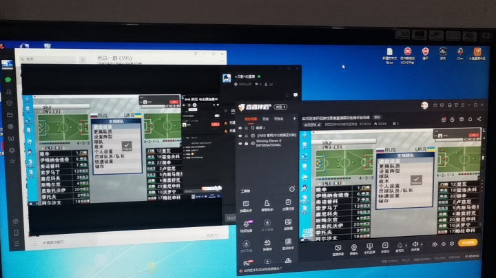 李白赞助《俄乌战斗杯》贝壳