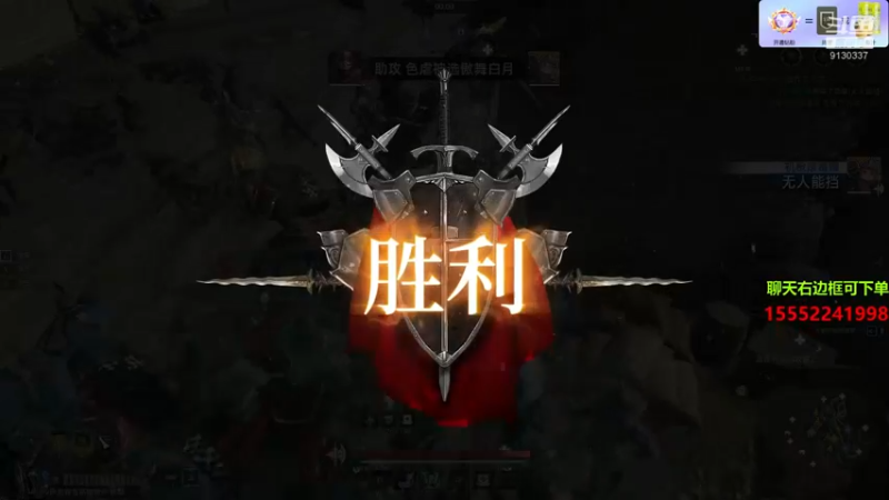 【2022-03-16 23点场】那路托丶：好耶，新赛季到了~
