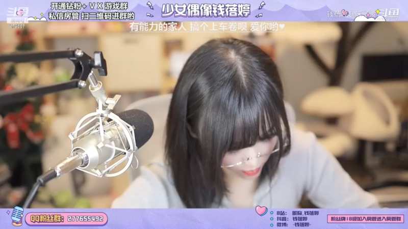 【重操旧业】今天小小pk一场