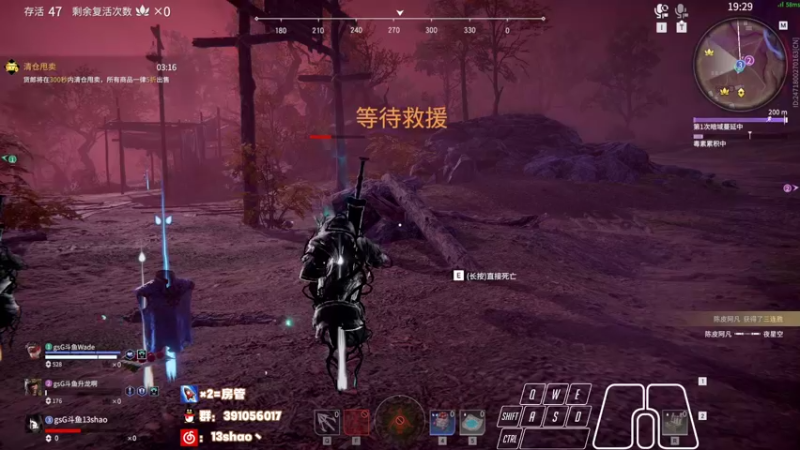【2022-03-16 23点场】13shao丶：[13shao]  瞅瞅有东西学吗?