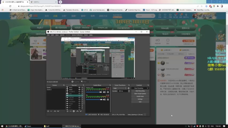 【2022-03-17 07点场】Eureka雪：GP女子邀请赛~