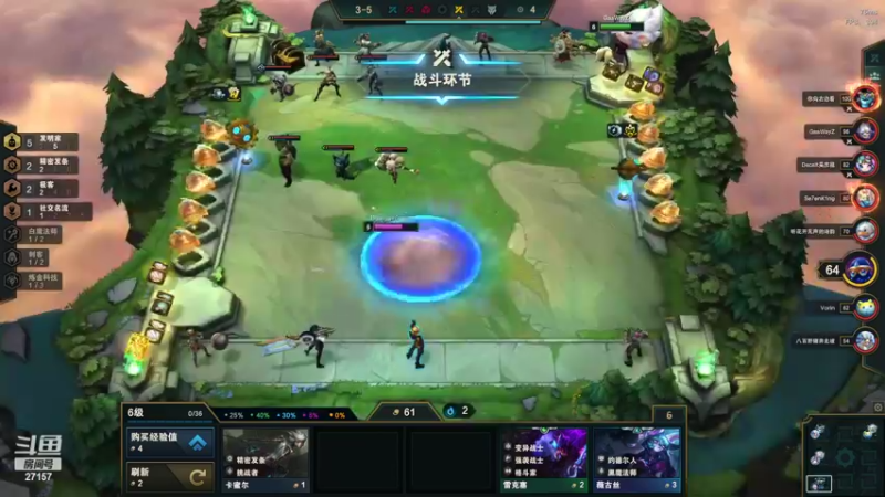 【2022-03-16 05点场】27157丶Calvin：27157喜欢搞艺术的老板关注办卡交朋友