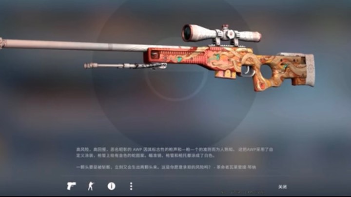 录像