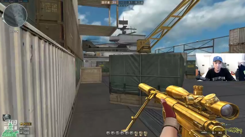 【2022-03-17 19点场】imxiaoxin：【楚门世界之海盗船长】