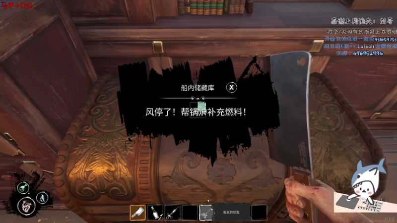 【2022-03-16 21点场】宝贝鱼O3O：【反甲】爷今天要耍老头环