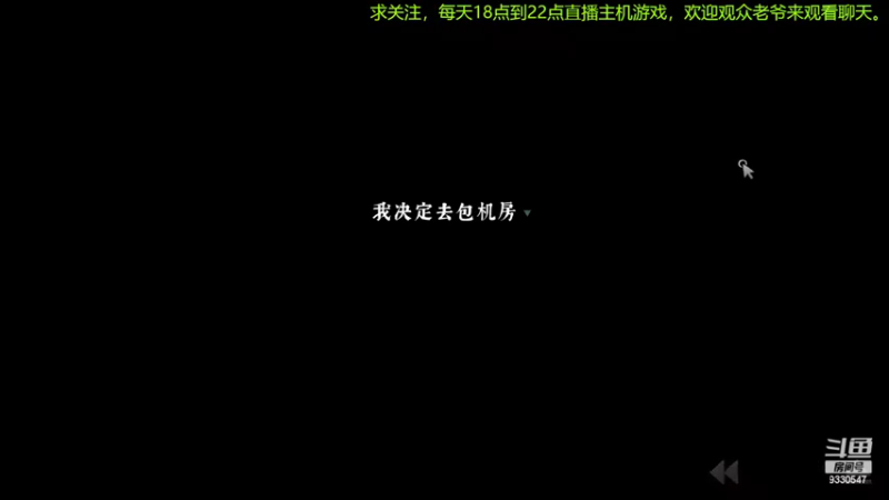 【2022-03-16 21点场】雷Rai：游戏王魔玩具上分和完美的一天