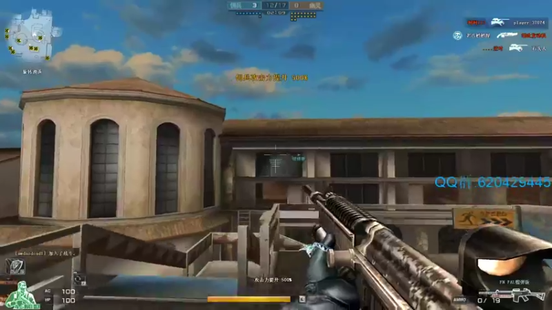 【2022-03-17 00点场】生化利刃一冷风：冷风:随便玩玩