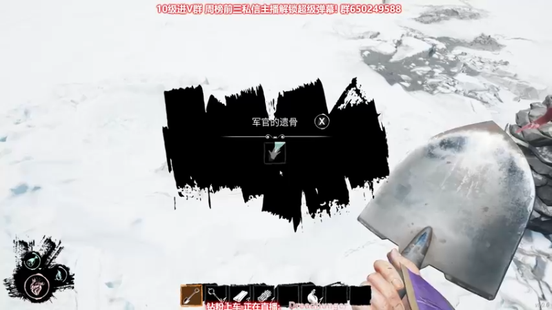 【2022-03-16 18点场】XIN8pyro：【XINPA】油 尽 灯 枯。。。