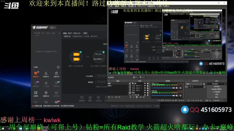 【2022-03-16 11点场】C哥说他不在乎：巅峰！新本！欢迎上车~