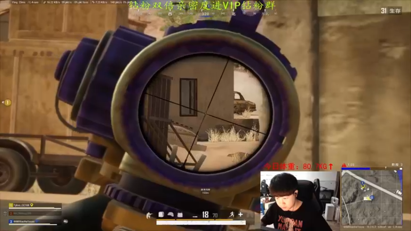 【2022-03-16 21点场】4AM小海xx丶：下午游戏维护，晚上看完比赛播