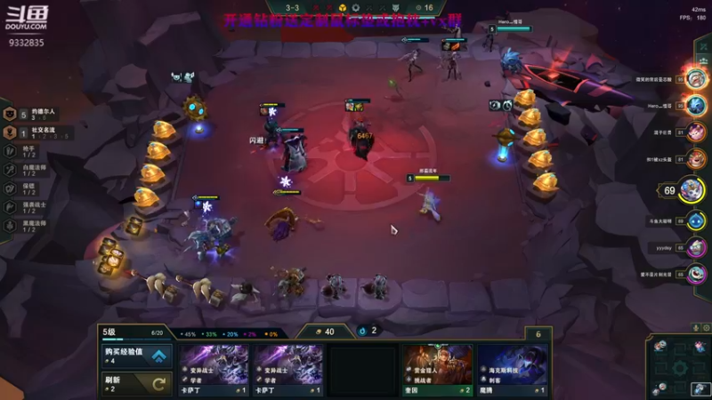 【2022-03-16 21点场】峡谷跳跳染：嗨嗨嗨嗨QAQ