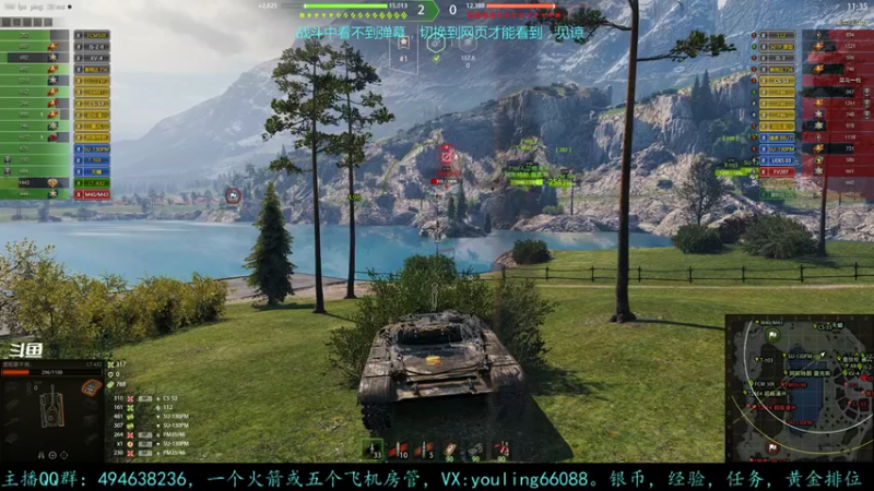 【2022-03-17 20点场】暗夜幽霊：幽霊：囤十个小目标
