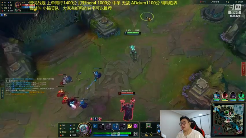 【2022-03-16 23点场】LMQ丶小搞笑：进来五分钟上王者，顶级中单思路讲解~