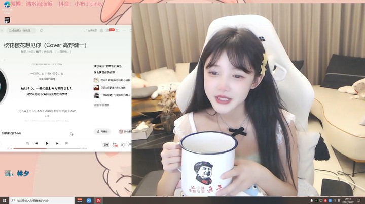 美女布丁聊天真搞笑，不知道哪句是真的