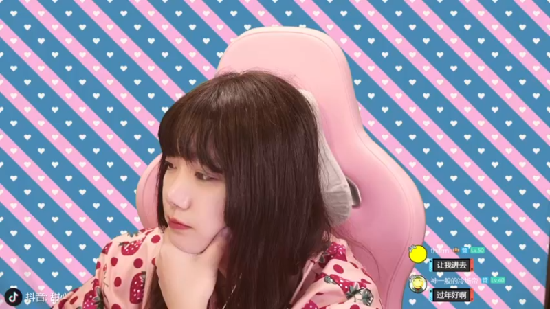 【2022-03-17 19点场】甜心战士：♡女武神过了放松下♡