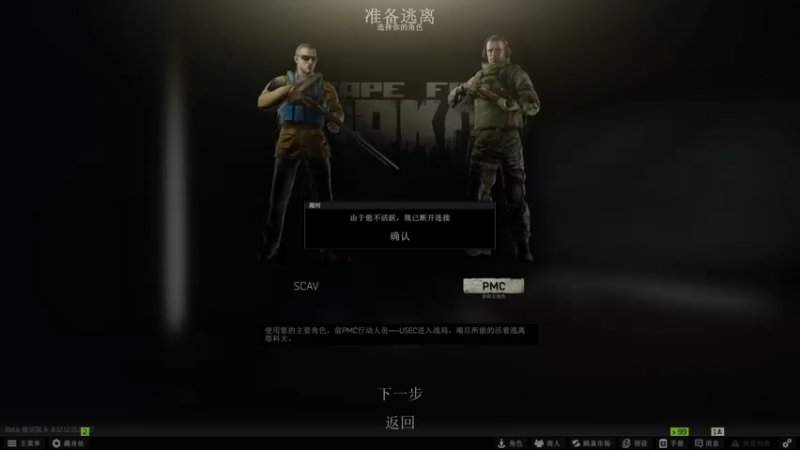 【2022-03-15 22点场】ginger豪哥：悄悄地我来了 3813926